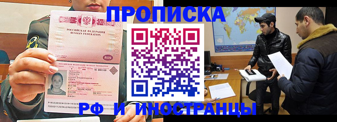 форма 3 в Куйбышеве