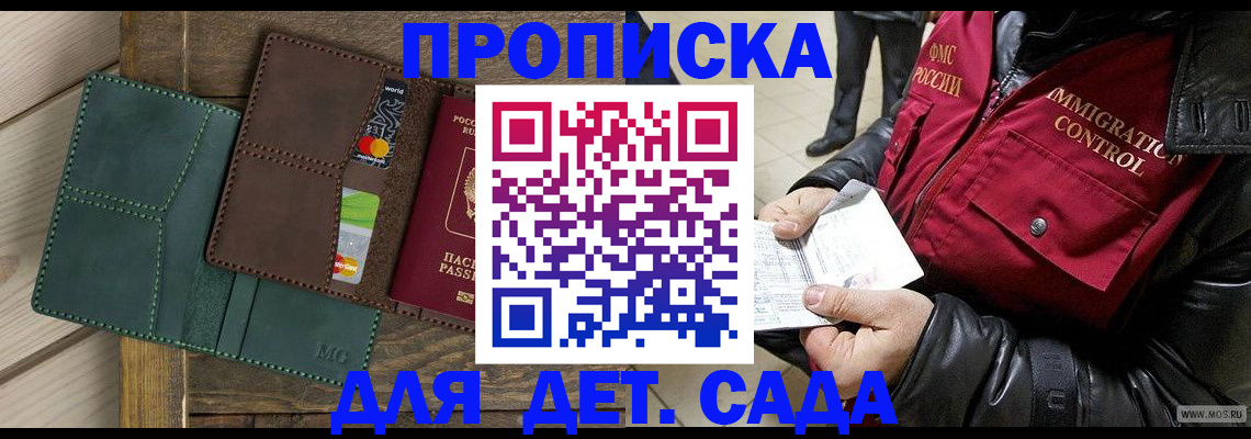 форма 3 в Куйбышеве